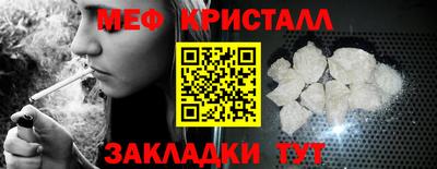 марихуана Конаково