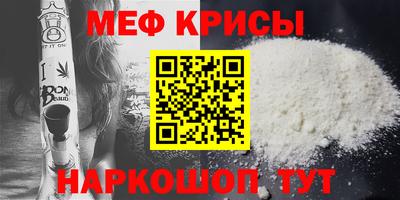 гашиш Комсомольск-на-Амуре
