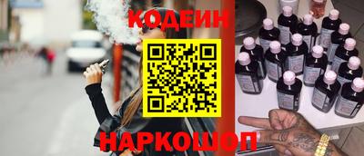 СК Коммунар