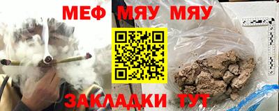 марихуана Конаково