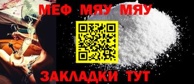 марихуана Конаково