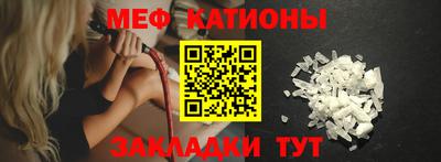 марихуана Конаково
