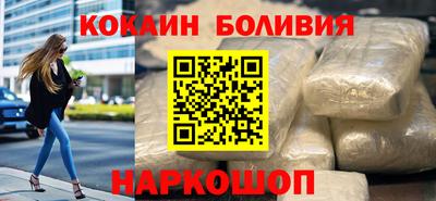 СК Коммунар