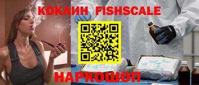СК Коммунар