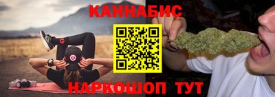 СК Коммунар