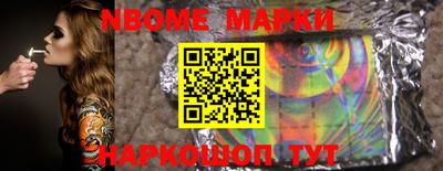 гашиш Комсомольск-на-Амуре