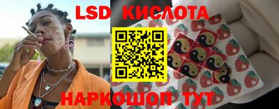 марихуана Конаково