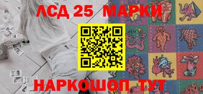 СК Коммунар