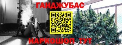 СК Коммунар