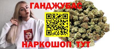 СК Коммунар