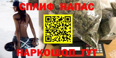 гашиш Комсомольск-на-Амуре