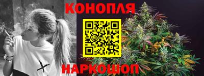 СК Коммунар