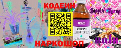 гашиш Комсомольск-на-Амуре