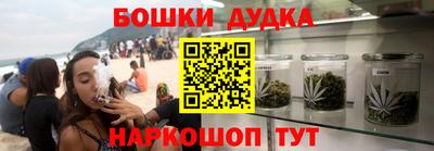 СК Коммунар