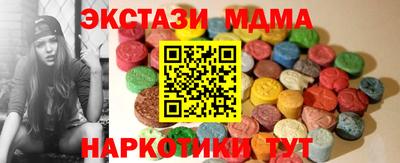 марихуана Конаково