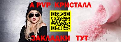 гашиш Комсомольск-на-Амуре