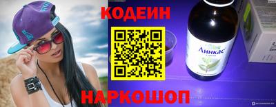 гашиш Комсомольск-на-Амуре