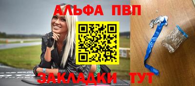 СК Коммунар