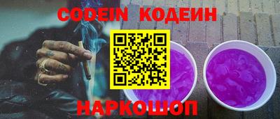 СК Коммунар