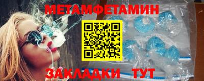 гашиш Комсомольск-на-Амуре