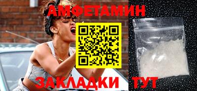 СК Коммунар