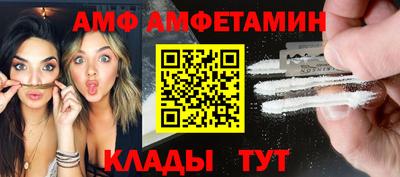 СК Коммунар