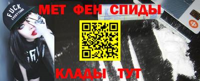 СК Коммунар