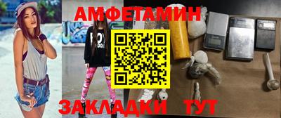 марихуана Конаково