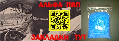 гашиш Комсомольск-на-Амуре