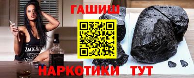 СК Коммунар