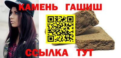 марихуана Конаково