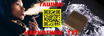 марихуана Конаково