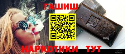 СК Коммунар