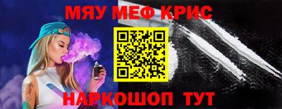 марихуана Конаково