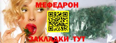 марихуана Конаково