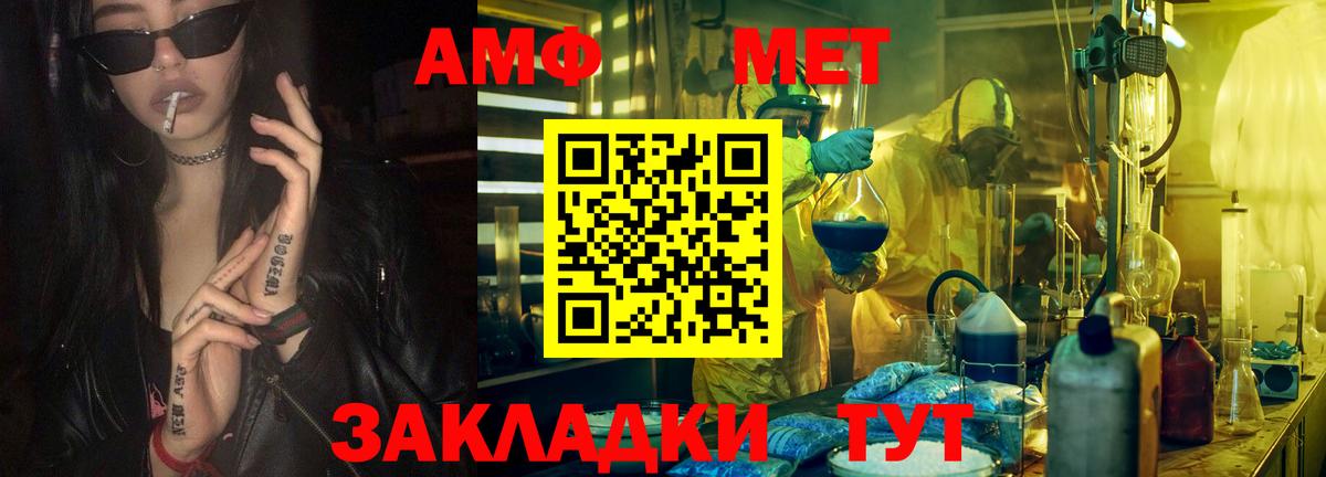 ГАШ Кингисепп